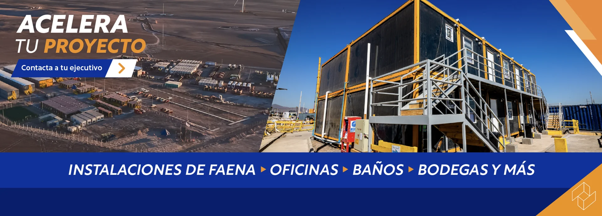Landing Junio
